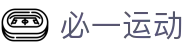 必一运动·(B-sports)官方网站 | 娱乐首选平台